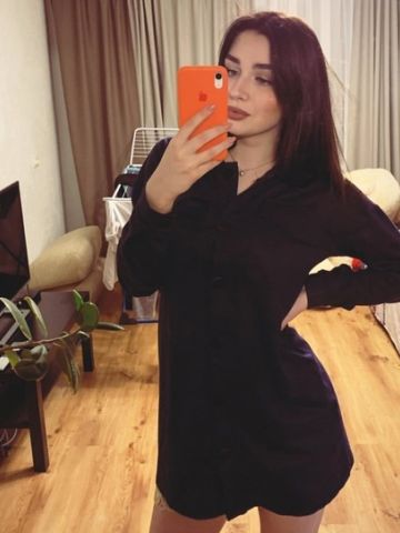 Диана