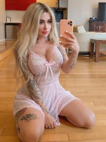 Ульяна