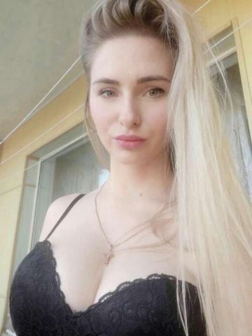 Пелагея